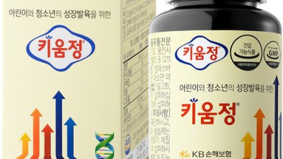 육아맘 필수템! 영아키 특가 할인 놓치지 마세요💖